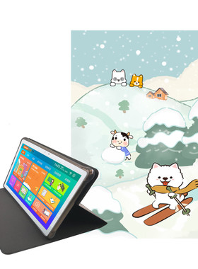 适用读书郎C15平板保护套T12学习机防摔软胶套RBC19B11读书郎G90X保护套G90A/G600/G550S/G550