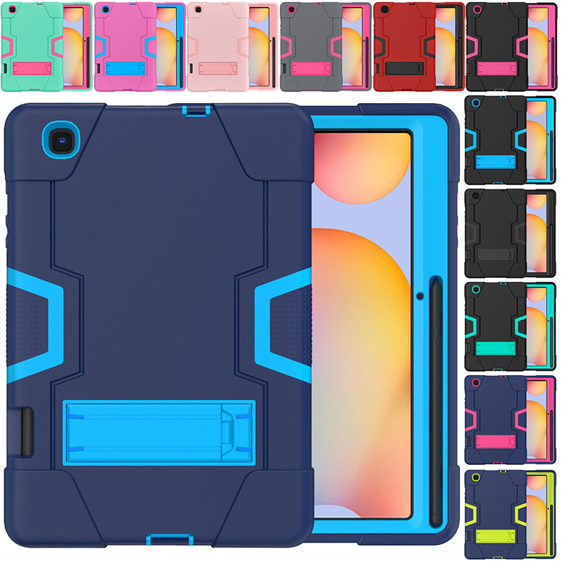 适用三星平板电脑保护壳A8带支架防摔A7S6liteT500P610X200