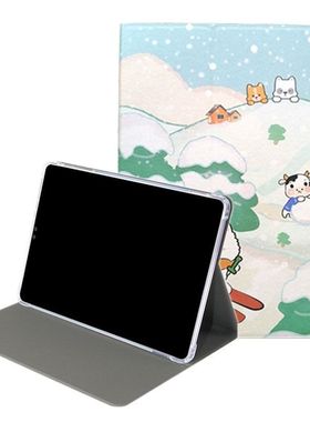 适用读书郎C10xs平板保护套C10 pro家教机防摔外套T11电脑外壳V150家教机旋转皮套外壳RBC19A12外套RBC19912
