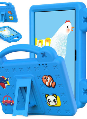 适用亚马逊kindle fire HD8/HD8 Plus 2024/2022平板防摔保护套