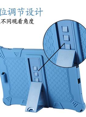 台电M40SE硅胶保护套10.1英寸平板电脑全包软胶外套防摔支撑外壳