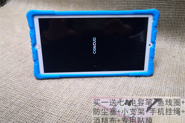 适用荣耀侍卫A9000皮套T106保护套12寸小米派平板ipad2020新三星