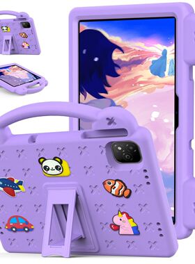 适用Infinix Xpad11平板保护套NokiaT20 DIY卡通EVA手提megapad11