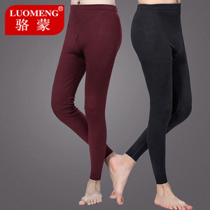 男士纯棉毛裤薄款秋裤打底裤修身保暖青年线鸡子黄大盆内密匙管理