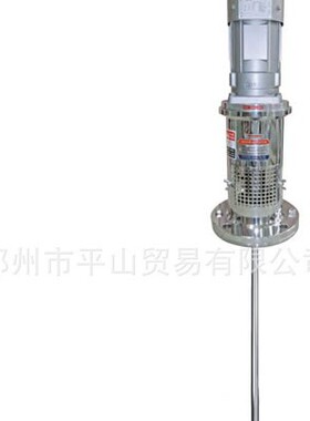 搅拌机HPS-5002BL1+搅拌罐HLT-500，郑州平山销售HANWA阪和化工品