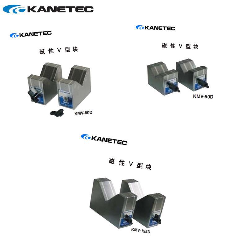 日本KANETEC强力高精度