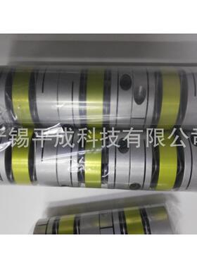 SI.CO膜片联轴器 SDWC-42C-12*14