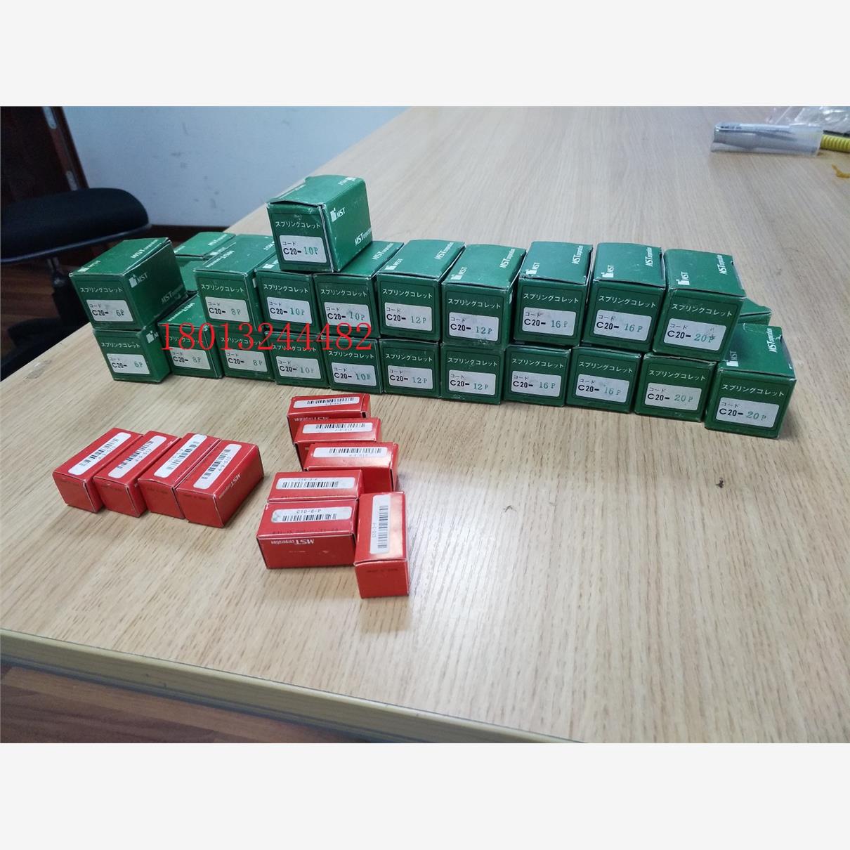 C20-6P81日本MST刀柄筒