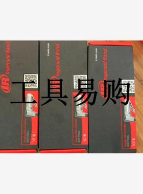 IR英格索兰301B轻型气动直角机 修磨机 角批气动工具