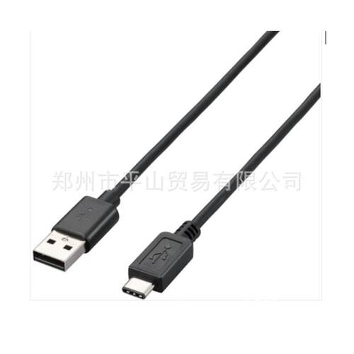 ELECOM品牌数据线连接线U