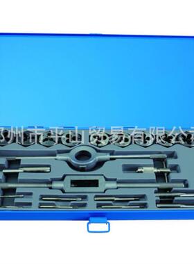 TRUSCO中山工具套装THTD-CSET
