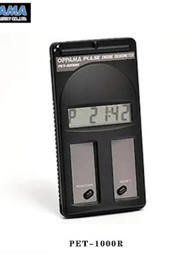 日本追浜进口OPPAMA 汽油发动机转速表PET-1000R PET-1100R 现货