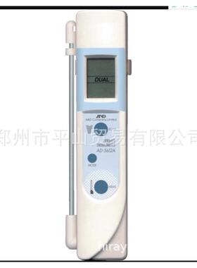 日本AND安纳达温湿度计AD5612A郑州平山销售