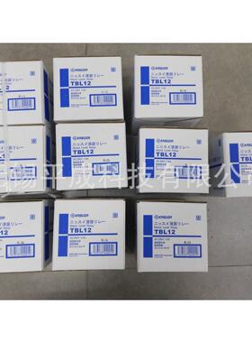 KASUGA春日电机液位控制器TBL12(10台现货)