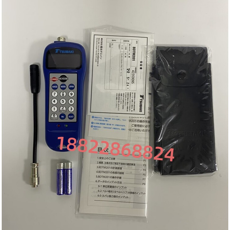 现货日本TSUBAKI皮带张