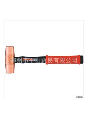 OH品牌铜锤FH-50LT树脂柄郑州平山销售