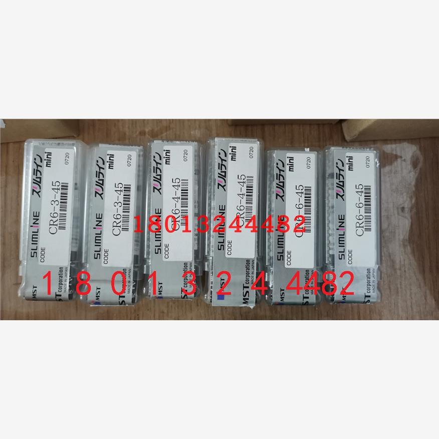 CR6-3-45日本MST恩司迪