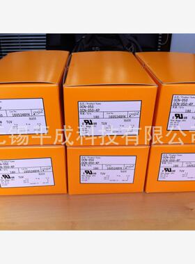 OSADA端子台OCN-050-4P