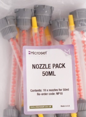 英国微科达MICROSET复制胶膜注塑口NP50(50支/包）流体快速固化胶