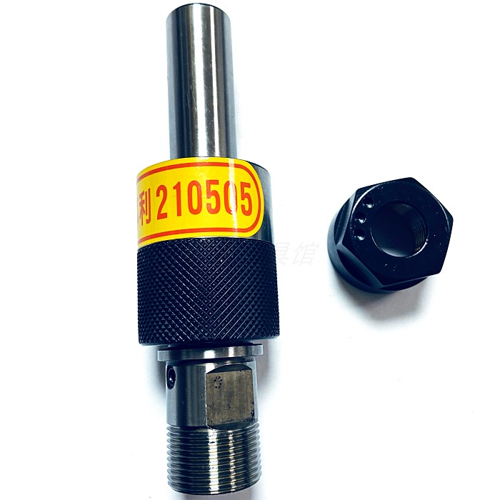 台湾耐久Nine9浮动夹头攻