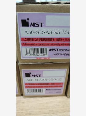 A50-SLSA8-95-M42日本MST恩司迪热装热缩刀柄  需询价 需订货