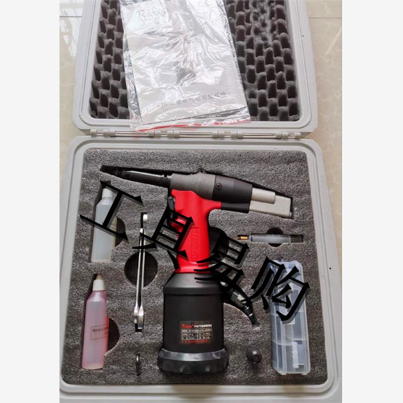 RstarF10全自动气动拉铆