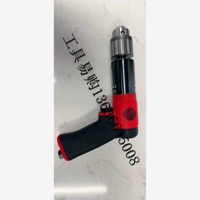 芝加哥CP气动工具1/2(13