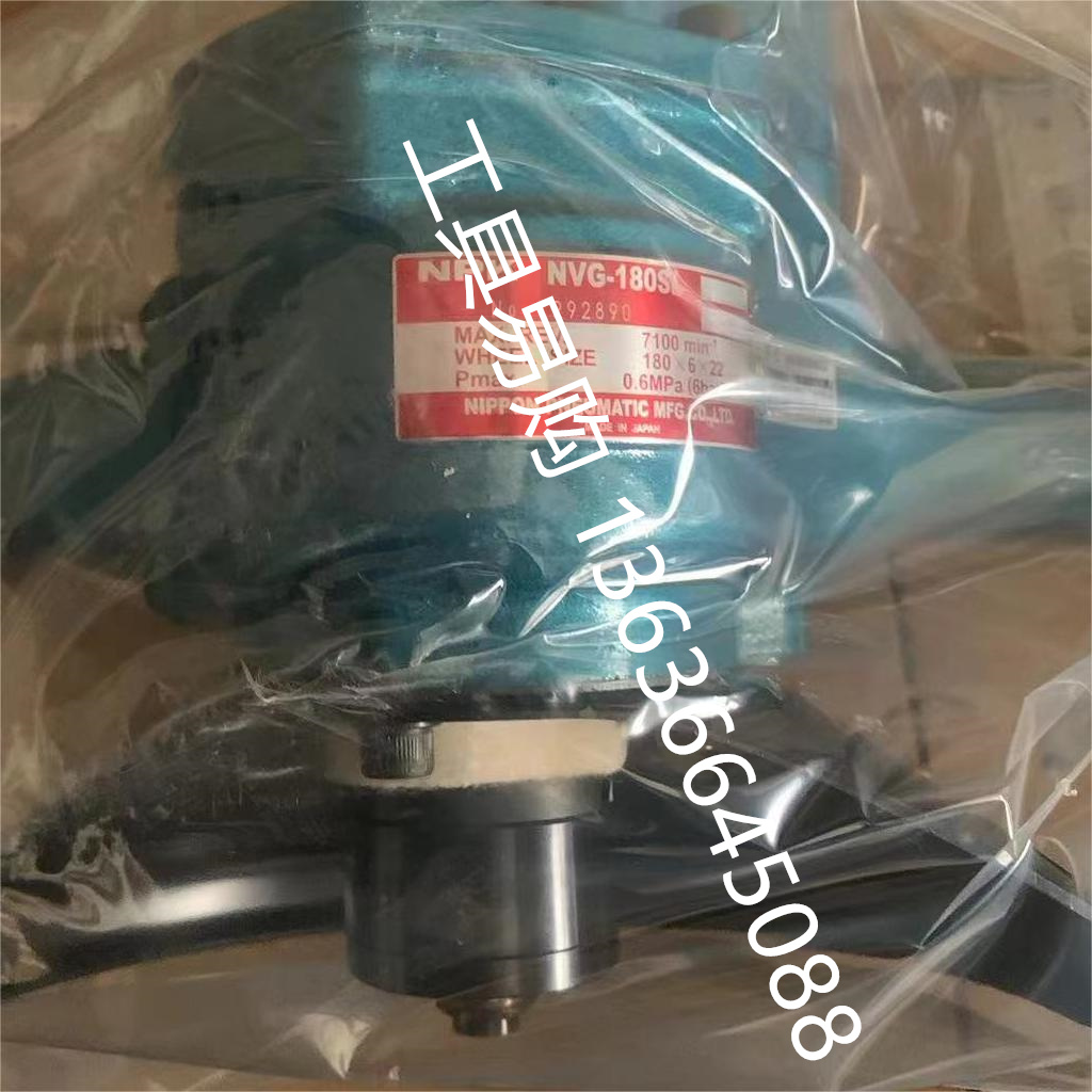 日本NPK工具RD-W8VG-1SLH