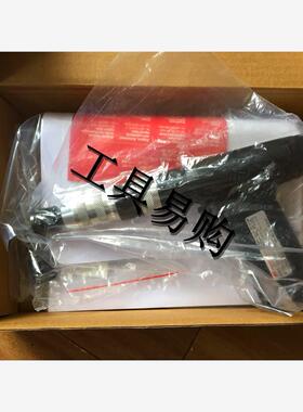 英格索1RTQS1兰气动定扭螺丝刀 定扭螺丝刀1RTMS1  1RTNS1