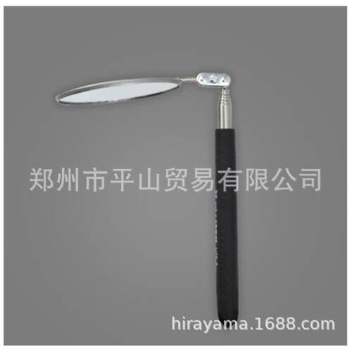 ESCO喜一品牌伸缩镜检查A