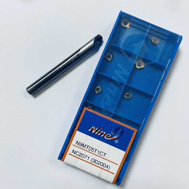 台湾NINE9耐久车铣万用钻