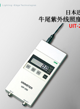 现货日本USHIO牛尾UIT-250紫外线照度计探头UVD-S250 S365 S405