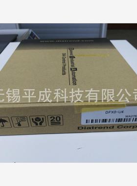 三菱电机用DIATREND接口电缆DFX0-U4
