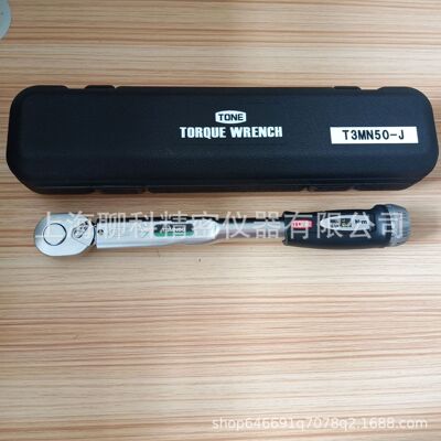 TONE日本前田扭力扳手 T3MN20扭力扳手 日本前田预置式扭力扳手