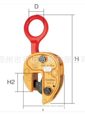 日本世霸SUPERTOOL钢板钳垂直起重钳SVC1