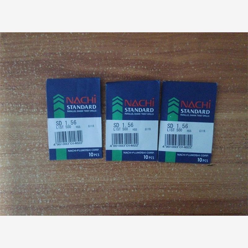 日本NACHI不二越麻花钻头