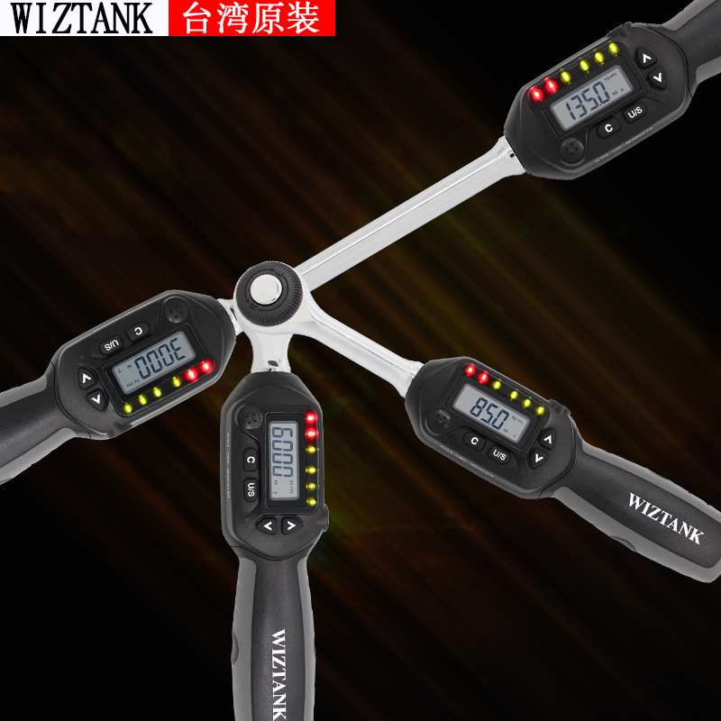 台湾WIZTANK威力克WS2-03