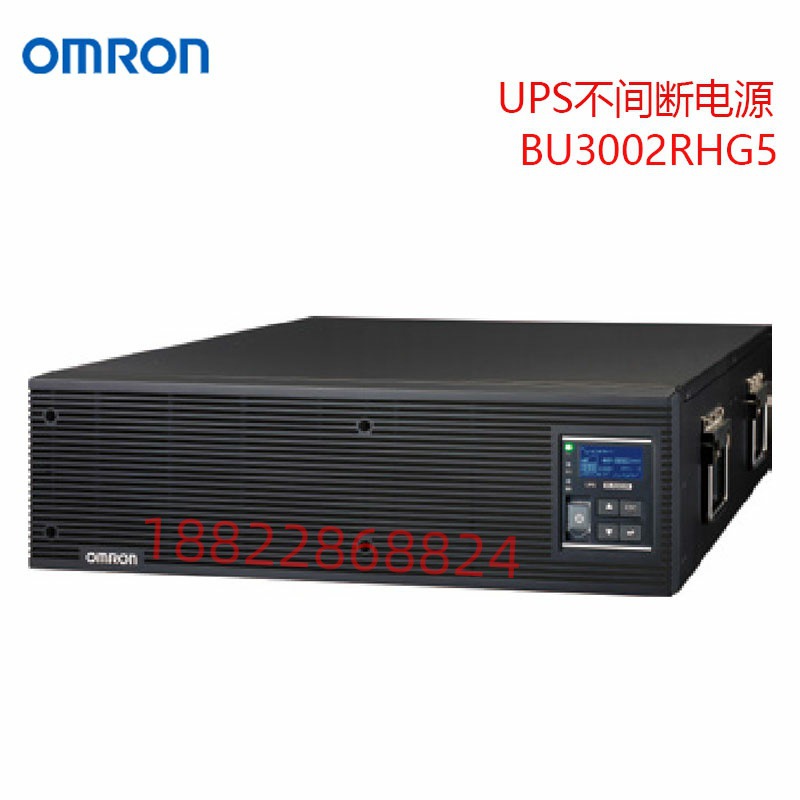 日本进口OMRON欧姆龙 不间断电源/USP电源 BU3002RHG5