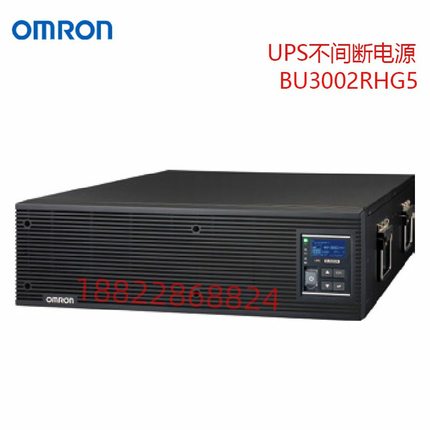 日本进口OMRON欧姆龙 不间断电源/USP电源 BU3002RHG5