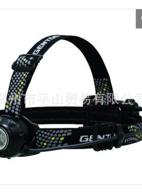 日本GENTOS品牌头灯HW-V5