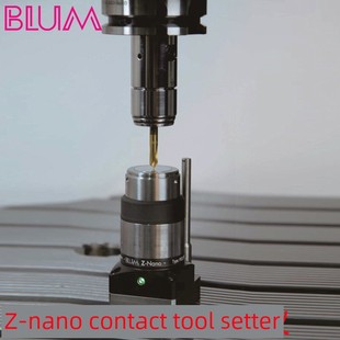 德国BLUM波龙Z 对刀仪刀长测量器测刀仪刀具预调仪 NANO接触式