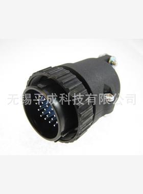 DDK圆形连接器JMSP2524M-D