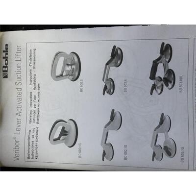 德国BOHLE手动吸盘VERI6