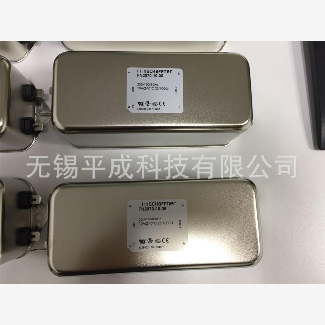 SCHAFFNER电源滤波器2070