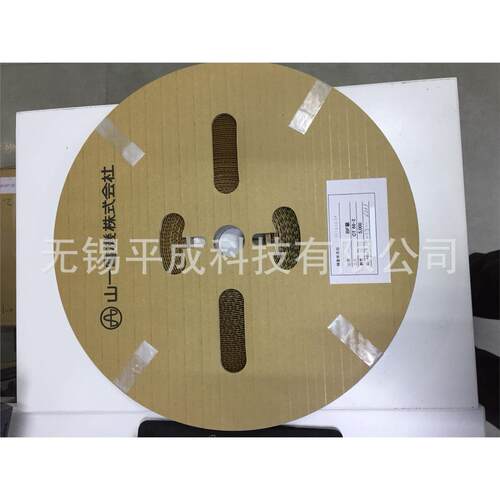YAMAICHI山一电机连接器