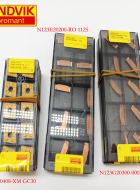 GC30/N123E2-0200-R CNMG120408-XM 山特维克 DCGT11T301UM1125