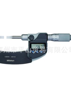 MITUTOYO三丰外径千分尺422-270-30（BLM-25MXW）