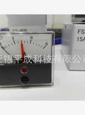 FUJI富士电机交流电流计FS-45 15AR（红色指针）