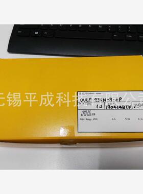 OSADA线路板安装型端子台OULP-936N-B-6P