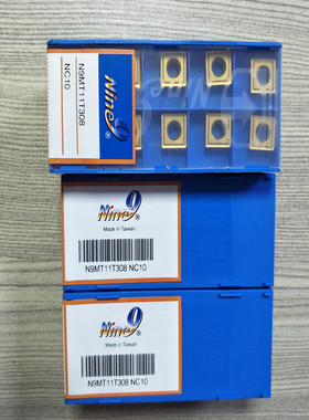 代购台湾耐久N9MT11T308 NC10 暴力钻 喷水钻刀片 Nine9耐久刀片